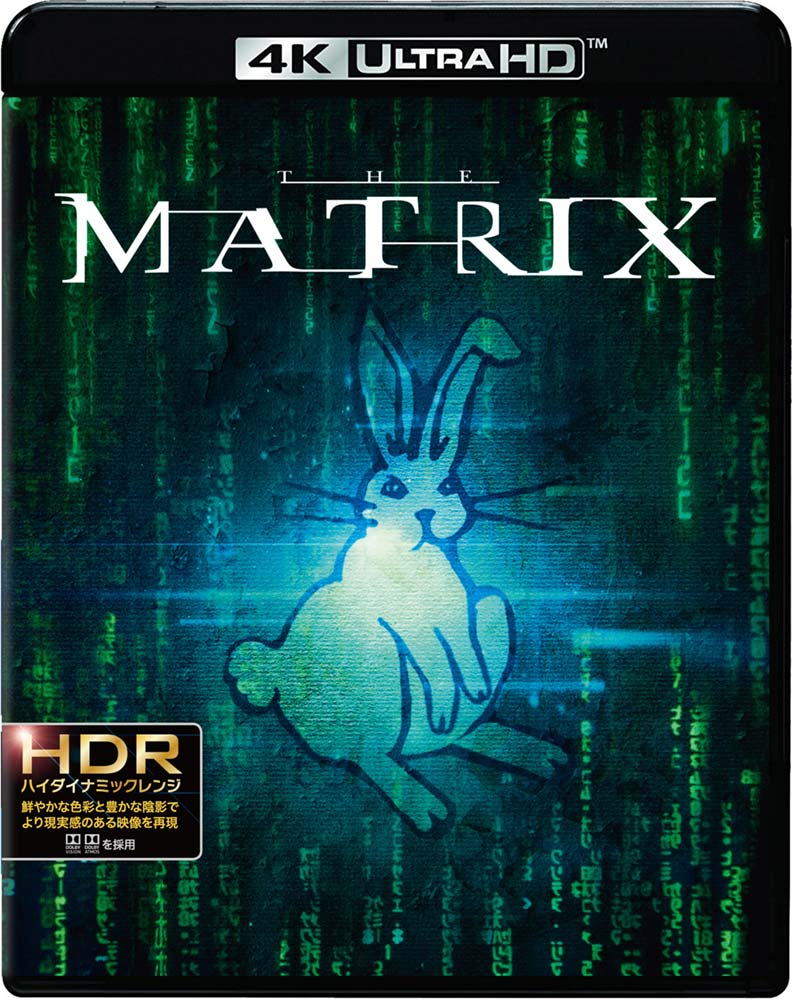 マトリックス | ワーナー・ブラザース公式サイト